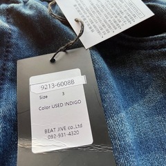 新品未使用　パンツの画像