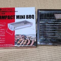 BBQ　ステンレスコンロ