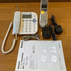 SANYO 電話機　子機1台付き