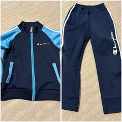 【最終価格】チャンピオン ジャージ セットアップ 140の画像