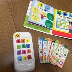 こどもちゃれんじ ほっぷ＆すてっぷ Englishの画像