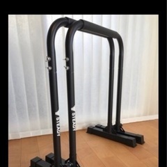 【男性限定】ディップススタンド