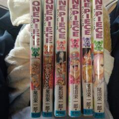 無料　ワンピース6冊.