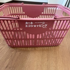 エコマイバスケット