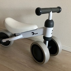 Dバイクの画像