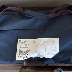 無料！早い者勝ち！Vivere 全米が愛したハンモック ダブルサイズ トロピカルの画像