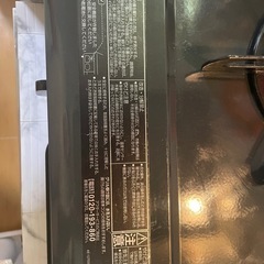 【取引先決定】プロパン・LPガス専用2口ガスコンロの画像
