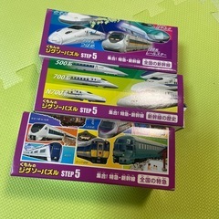 【取引中】くもんのジグソーパズル　三点セットの画像