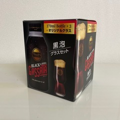 グラス　4個