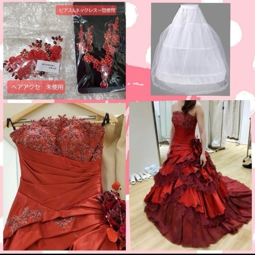 まとめ売り　ウェディング　カラードレス　パニエ　ネックレス&ピアス　ヘアアクセ付