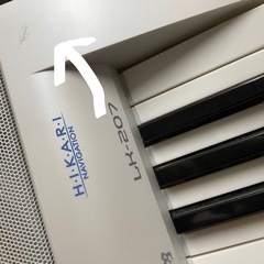 大幅値下【美品】CASIO製光ナビゲーションキーボード🎹【付属品多数】の画像