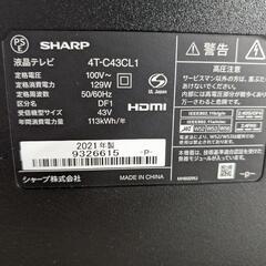 2021年製　シャープ 43V型 液晶 テレビ AQUOS 4T-C43CL1 4K チューナー内蔵 Android TV Medalist S1 搭載