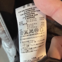 ベンチコート　アディダスの画像