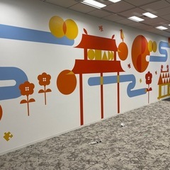 未経験者歓迎 正社員募集中 チャレンジャーお待ちしてます！の画像
