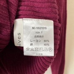 archives/リゼクシー/ナイスクラップ 計4点の画像