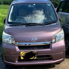 程度普通　車検あり