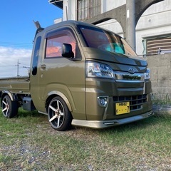 ジャンボ　カスタム車　