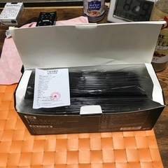黒マスクやん^ - の画像