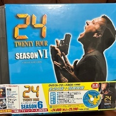 ＤＶＤコレクターズBOXセット（一部開封あり）の画像