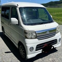 車検8年7月