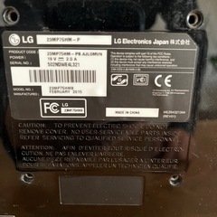 LGモニター 23MP75HM-P Full-HD 60Hzの画像