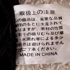 ハンドバッグ  レディースの画像