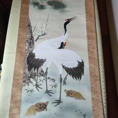 聖山　　掛け軸