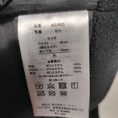 10月末購入　試着のみワークマン　イナレムプレミアレインジャケット　イージス防寒防水パンツ　3L黒の画像