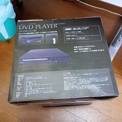DVDプレーヤー