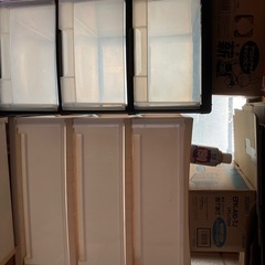 収納ケース