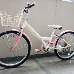 ジュニア自転車（２２インチ）