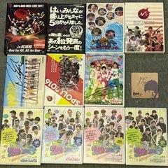 BOYS AND MEN ♯ボーイズアンドメン　DVD 11枚コ...