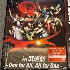 BOYS AND MEN ♯ボーイズアンドメン　DVD 11枚コレクションの画像