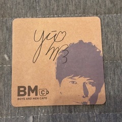 BOYS AND MEN ♯ボーイズアンドメン　DVD 11枚コレクションの画像