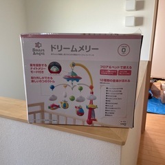 西松屋　ドリームメリーの画像