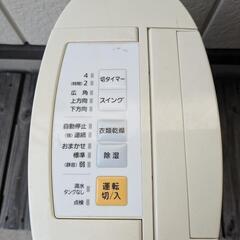部屋干し　衣類乾燥除湿機　結露防止の画像
