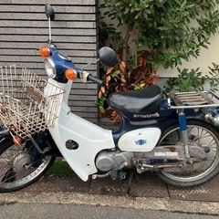 鉄製　スーパーカブ50