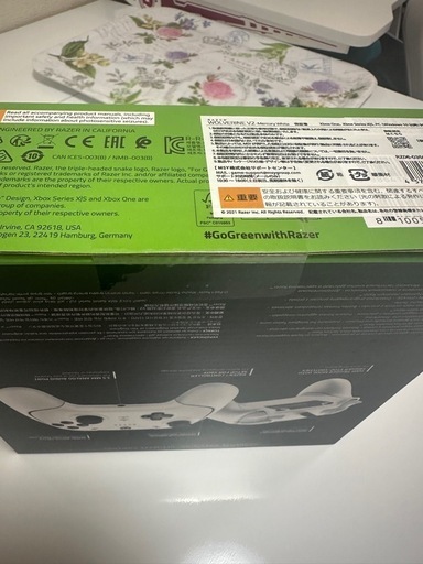 値下げしました。【新品・未開封】Razer Wolverine V2 - 有線ゲームコントローラー Xbox シリーズ X/S - マ