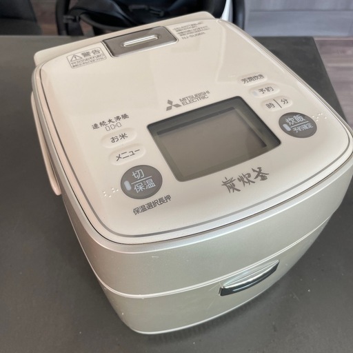 【✨取引者決定✨】炊飯釜