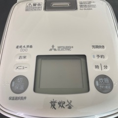 【✨取引者決定✨】炊飯釜 の画像