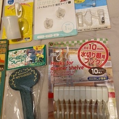S字フック・ケーブルリール・いろいろ😆の画像