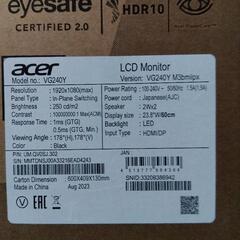 ゲーミングモニターacer23.8ジャンク品の画像