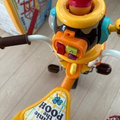 ディズニー　プーさん三輪車の画像