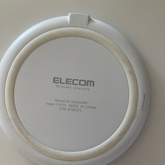 エレコム（ELECOM）ワイヤレス充電器の画像