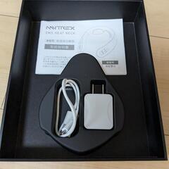 MYTREX EMS ヒートネック MT-EHN22Wの画像