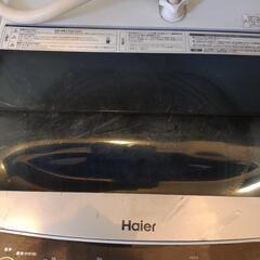 【茅ヶ崎市引取限定】ハイアール洗濯機5. 5㎏