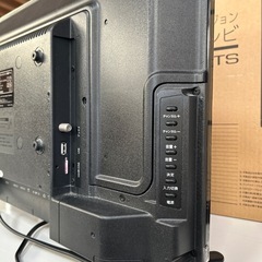 デジタルハイビジョンTVの画像