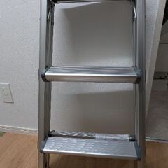 脚立譲ります