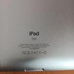 iPadの画像