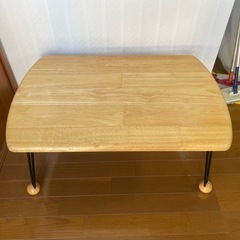 折りたたみちゃぶ台 ローテーブル
